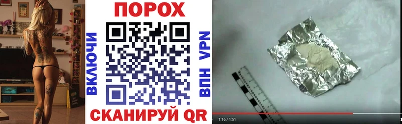 АМФЕТАМИН 98%  Сясьстрой 