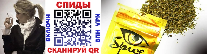 нарко площадка состав  Сясьстрой  БУТИРАТ 99% 