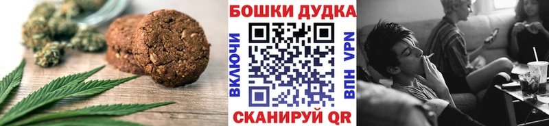 где можно купить наркотик  МЕГА как войти  Cannafood марихуана  Сясьстрой 