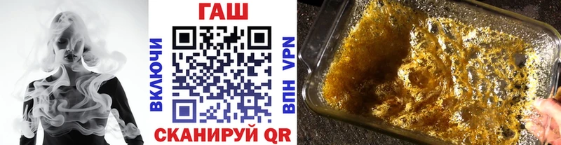 ГАШИШ гашик Сясьстрой