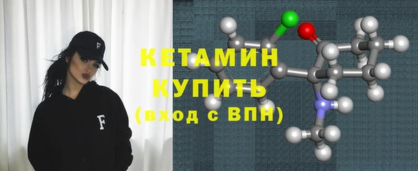 ешки Остров