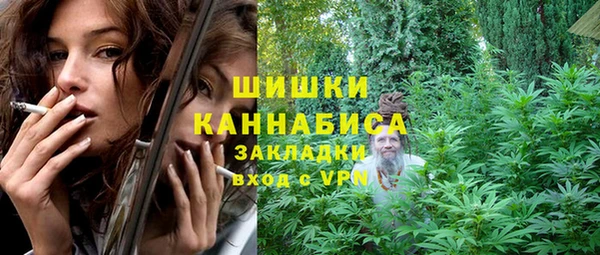 ешки Остров